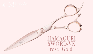 HAMAGURI VK550 rose`GOLD  mit Kugellager , PROFI-SCHERE in ERGO Form (in 5,5 ZOLL oder 6,0 ZOLL) Schneiden-Pointen-Slicen, unsere Empfehlung für TOP-Stylisten, Premiumklasse, mit Garantie & Zubehör